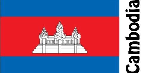 Cambodia Country Flag