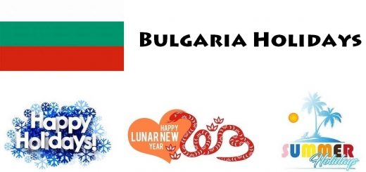 Holidays in Bulgaria