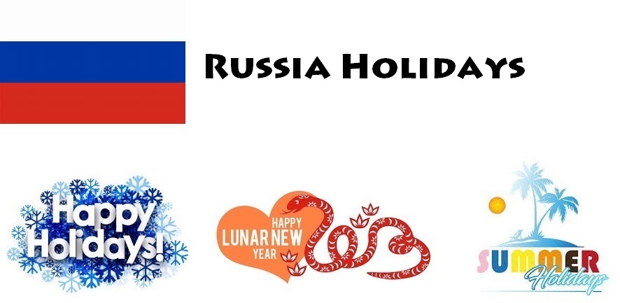 Holidays in russia spotlight 2 презентация