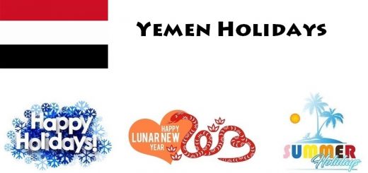 Holidays in Yemen