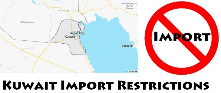 Kuwait Import Regulations