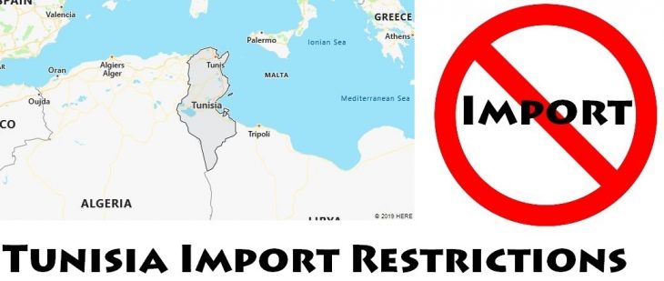 Tunisia Import Regulations