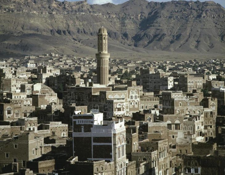 Yemen Country Population