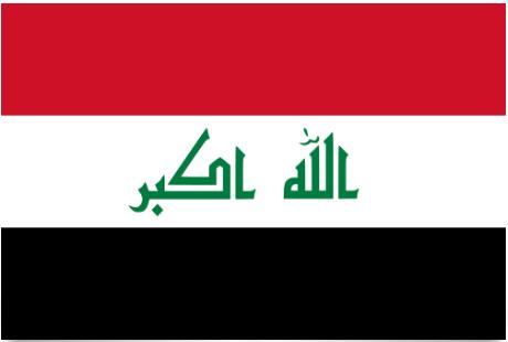 Iraq Flag and Meaning – Countryaah.com